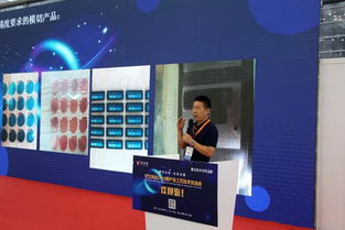 宏圖再展，技術領航 宏文科技2019新產品工藝技術交流會盛大開幕