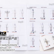 東莞市寮步彩冠工藝品廠 匠心獨運，以技術與設計鑄就工藝之美