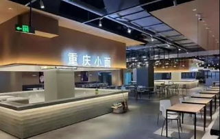 走進(jìn)小米集團(tuán) 探秘供應(yīng)鏈革新與互聯(lián)網(wǎng)營(yíng)銷之道